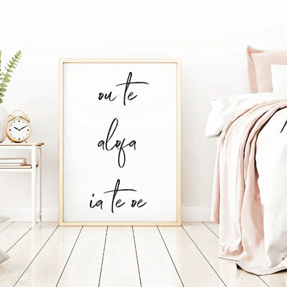 South Pacific Love Quotes Poster Wall Art Fine Art Canvas Prints Minimalist Black White Elegant Typographic Wall Art Pictures For Living Room Bedroom Art Decor | Kunsthaus Atelier-Homeandso